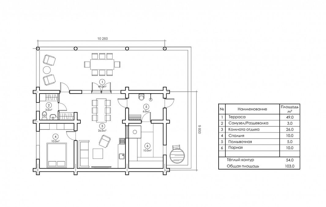 Фото дома-бани Завидово - 1