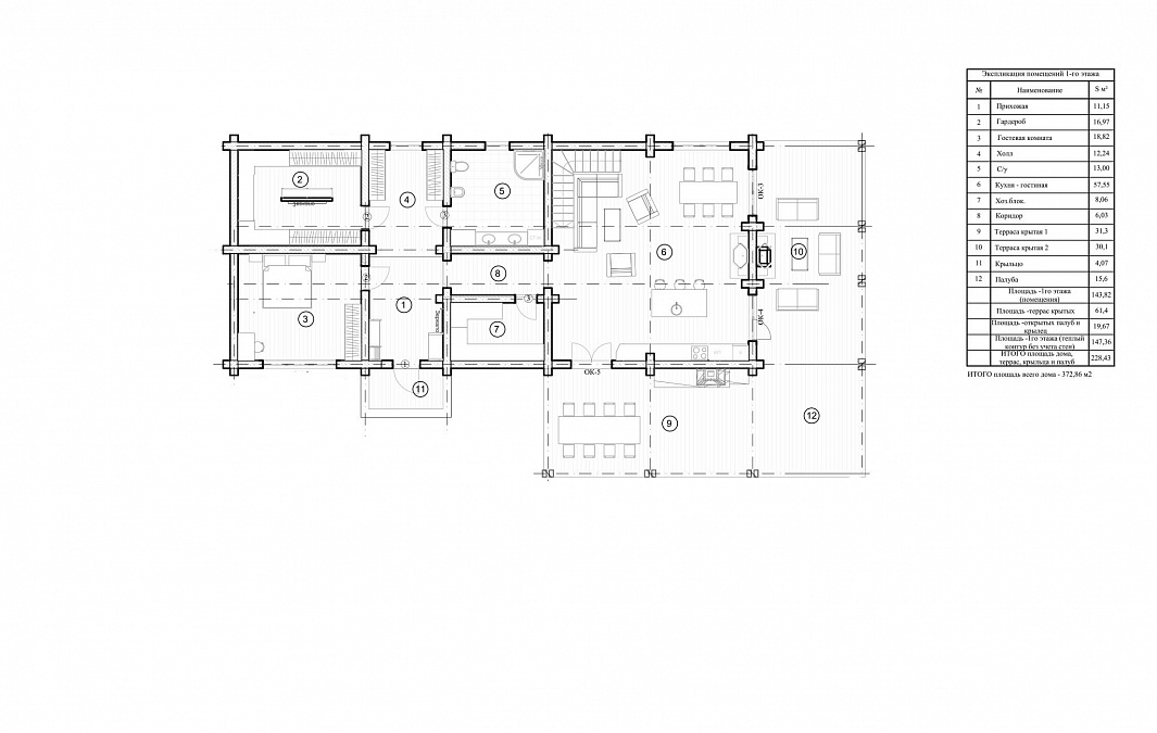 Фото дома-бани Дом Калининград