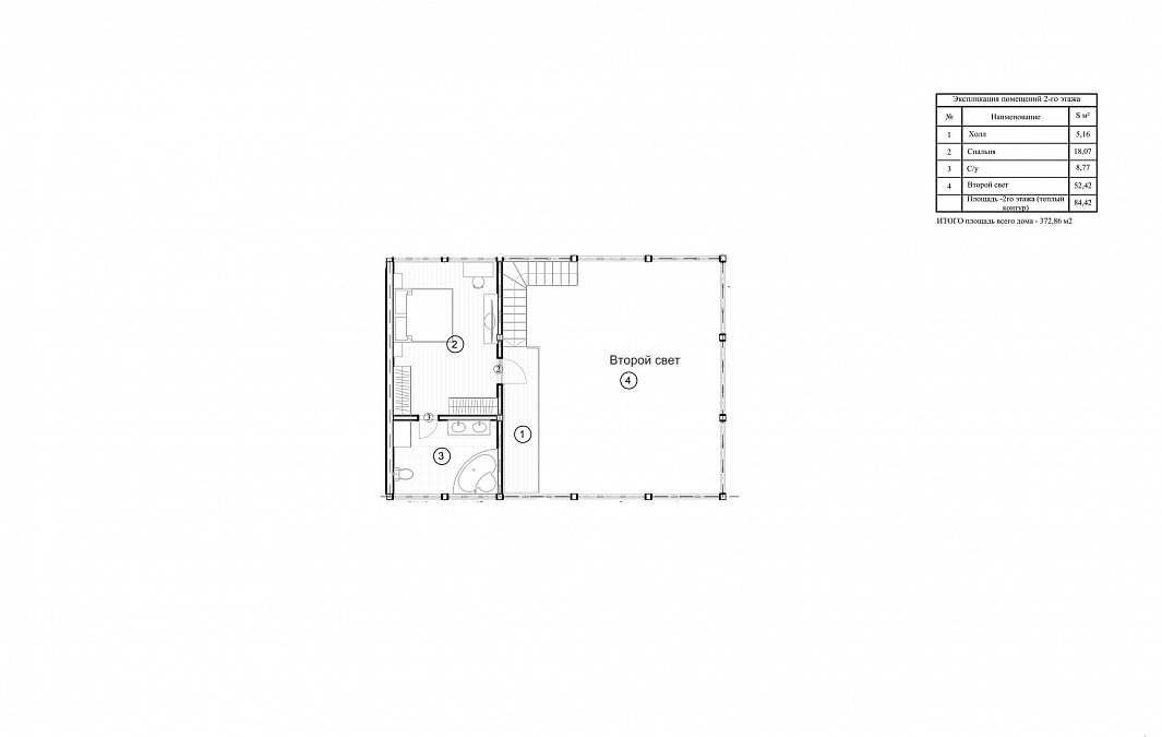 Фото дома-бани Дом Калининград