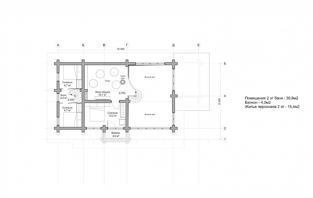 Фото дома-бани Пестово