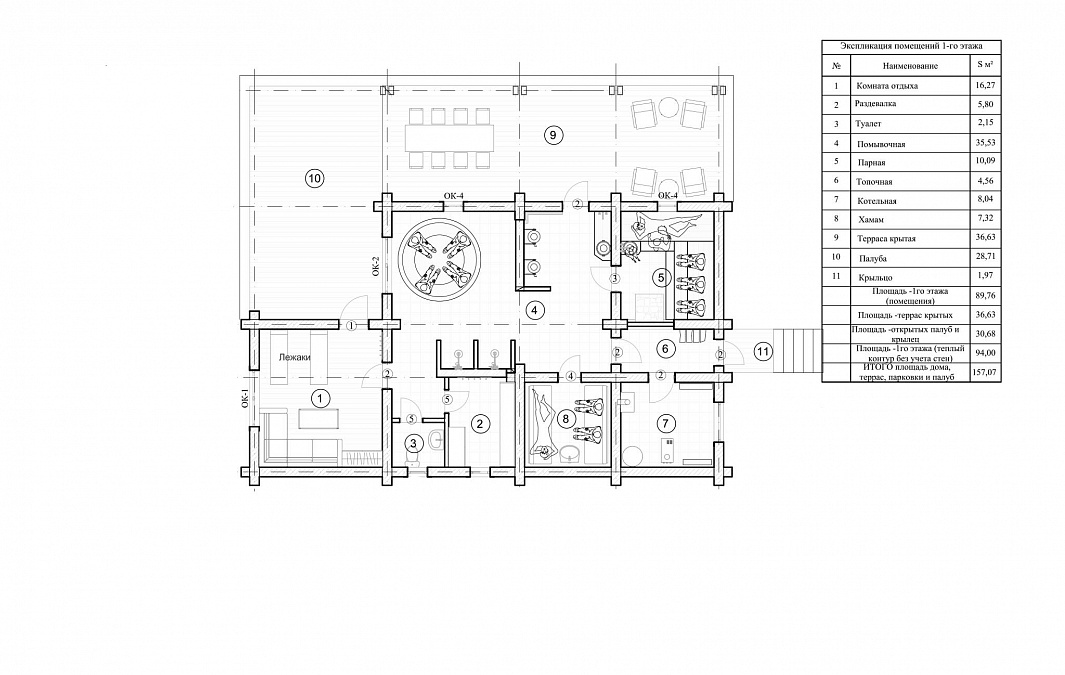Фото дома-бани Баня Калининград